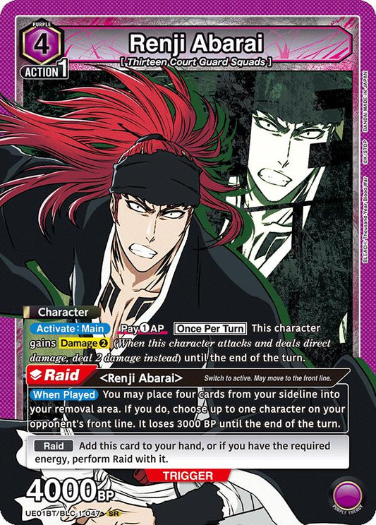 Renji Abarai (047) [UE01BT - UE01BT/BLC-1-047]