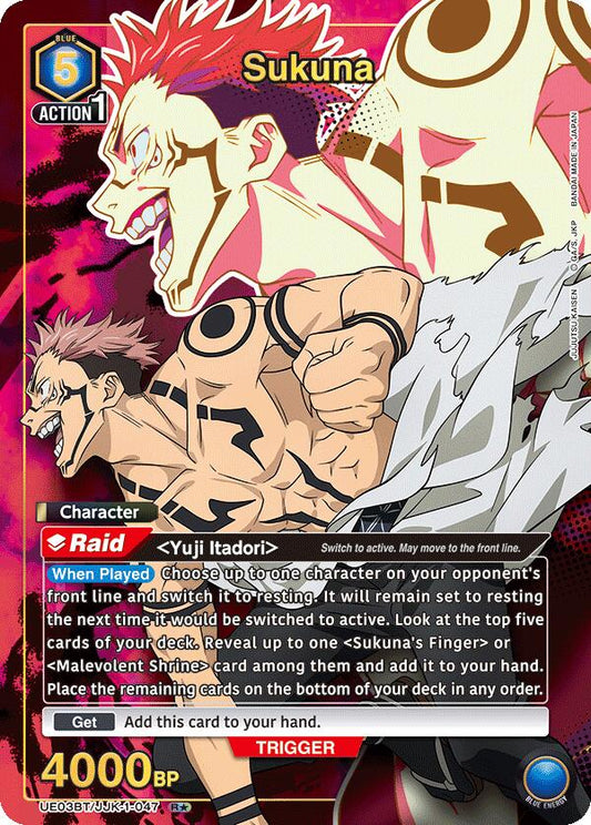 Sukuna (047) (R*) [UE03BT - UE03BT/JJK-1-047]