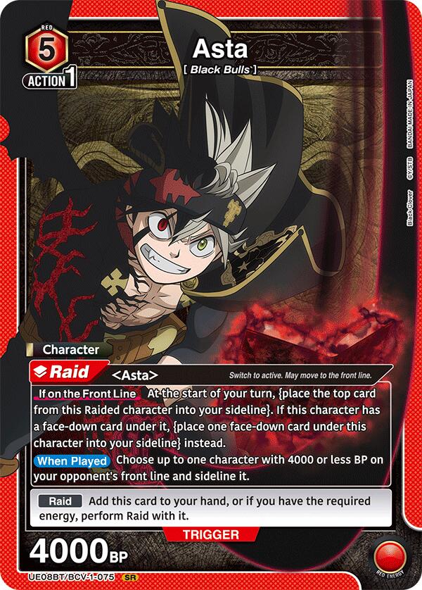 Asta (075) [UE08BT - UE08BT/BCV-1-075]