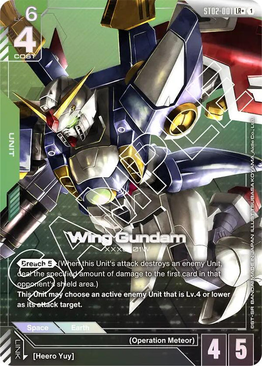 Wing Gundam (LR+) [ST02 - ST02-001]