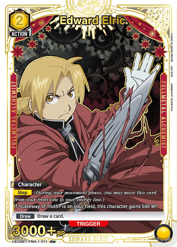 Edward Elric (011) (R*) [UE09BT - UE09BT/FMA-1-011]
