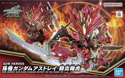 SDW HEROES Son Quan Gundam Astray 1/144 Scale Color-Coded Plastic Model